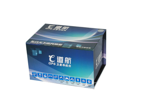 电子产品包装盒