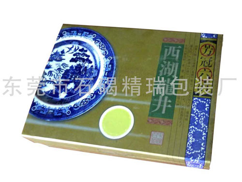 茶叶包装盒