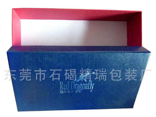 包装盒批发