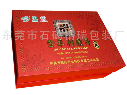 包装盒生产