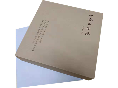 天地盒批发